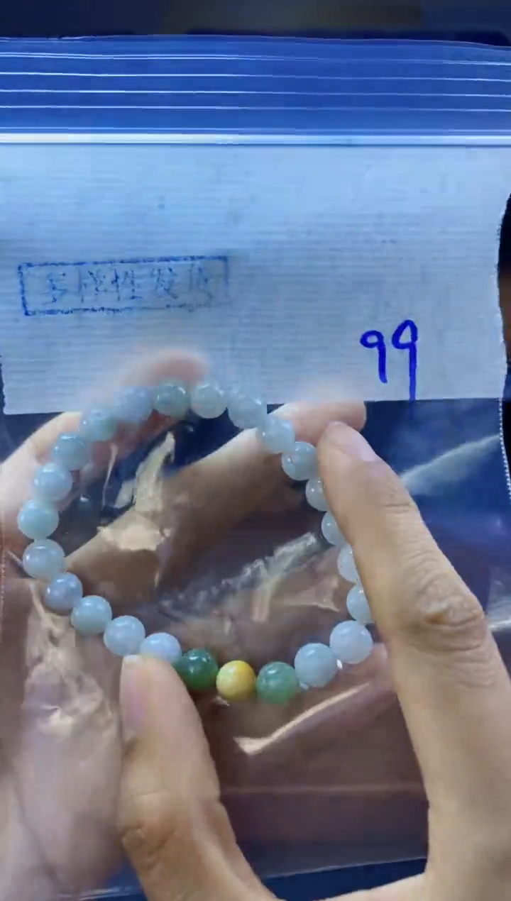 【闪购商品】翡翠手链未镶嵌天然缅料A货翡翠 多样性发货