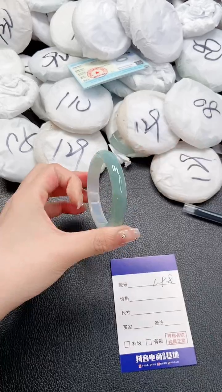 【闪购商品】石英质玉手镯未镶嵌 23L98-51