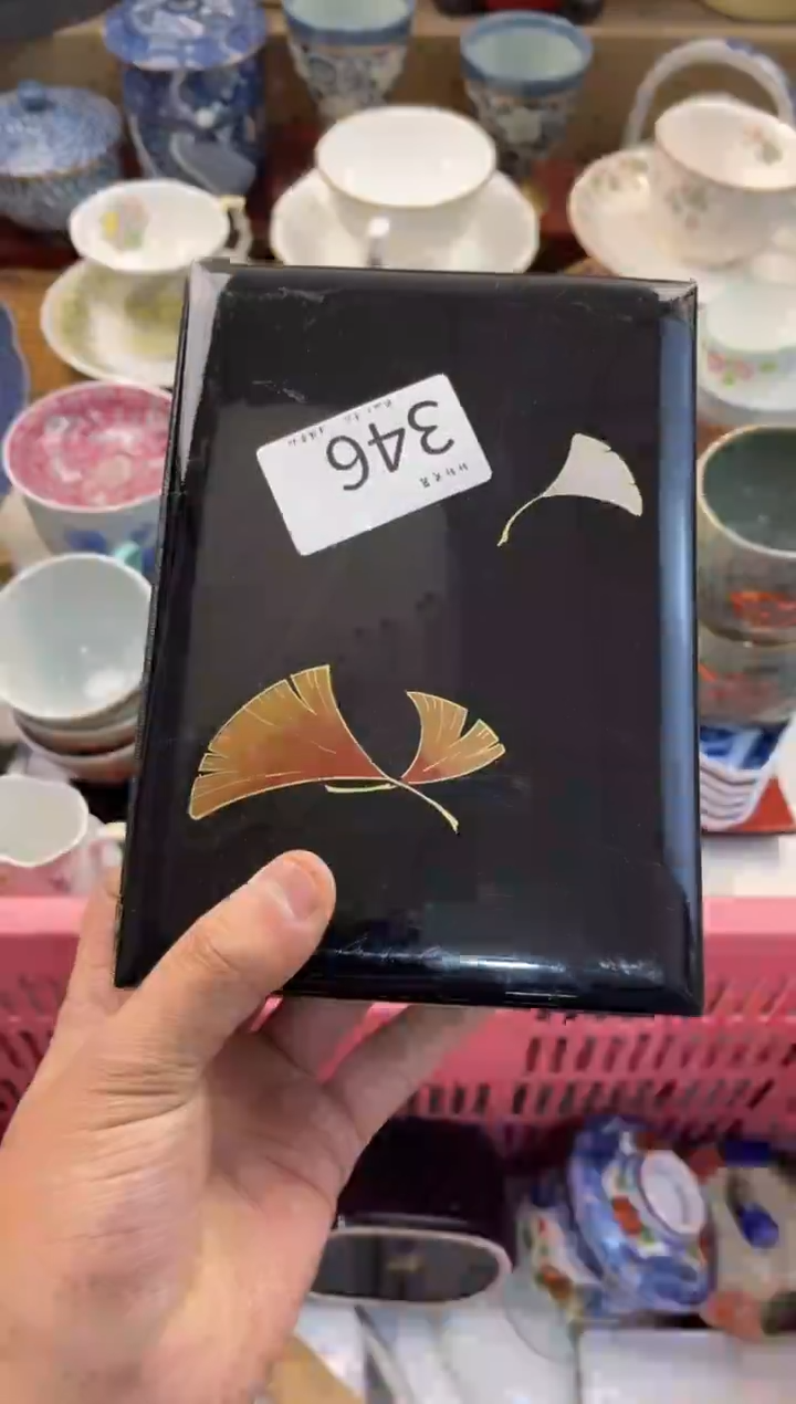 白*糖店铺名称 轩轩瓷器 闪购类型 定向 白砂糖