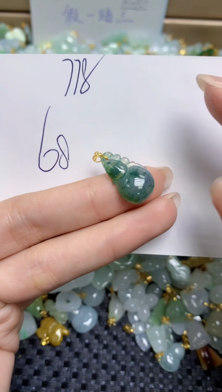 【闪购商品】翡翠颈饰18K金镶嵌天然缅甸A货翡翠