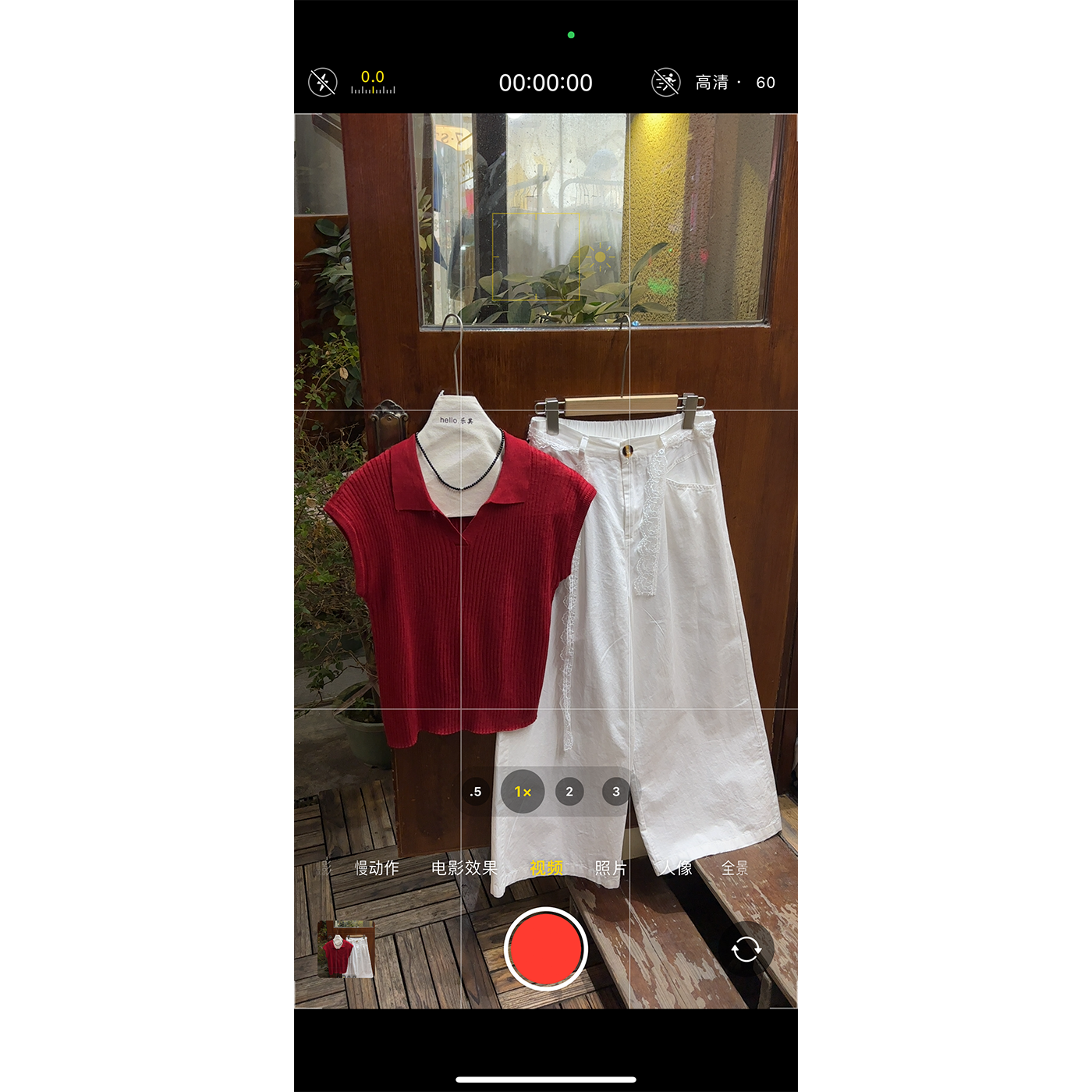 乐其【INS风】翻领型吸汗T恤网红简约欧若智性风