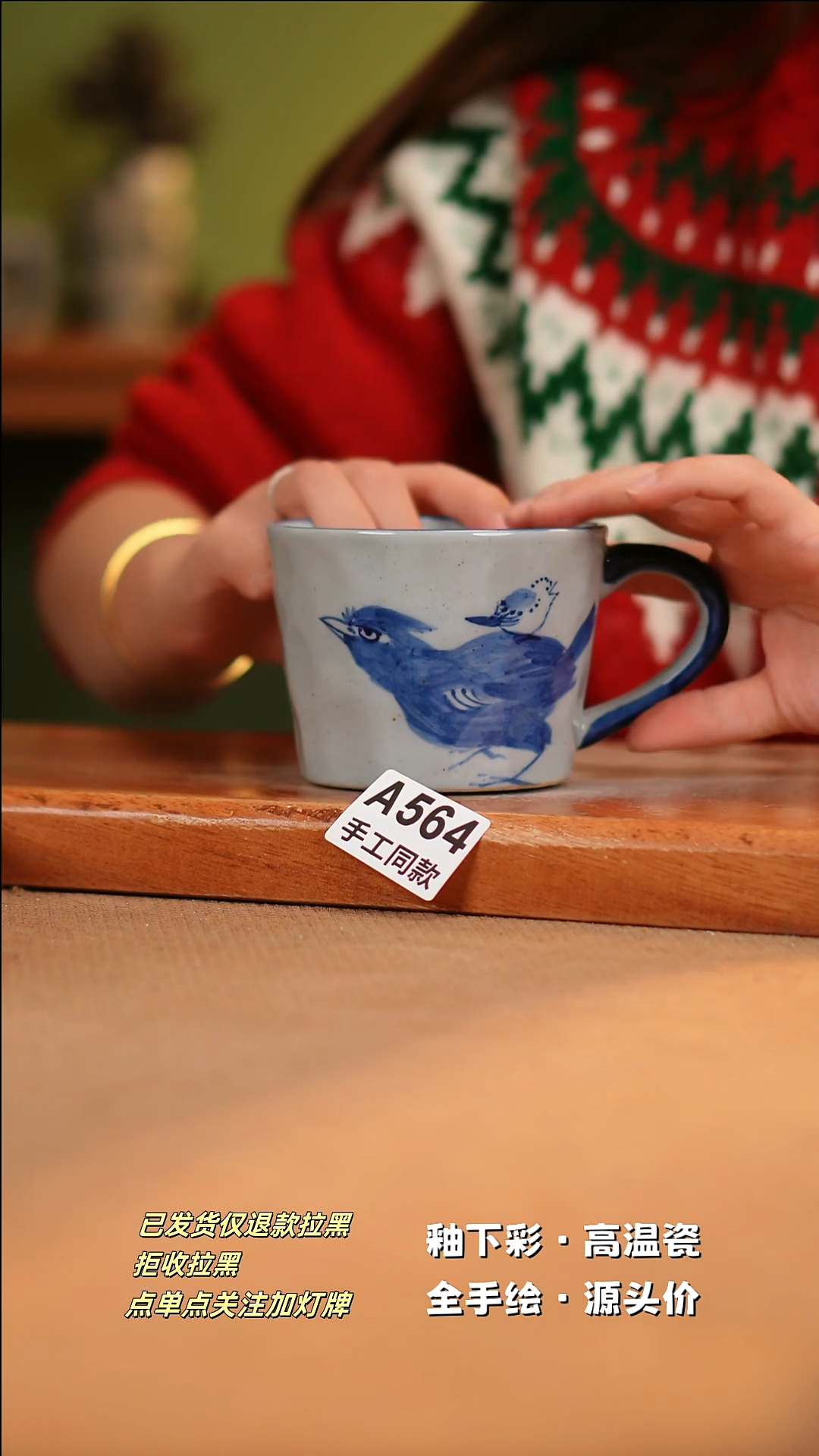 【闪购商品】其他A564陶然集器陶瓷