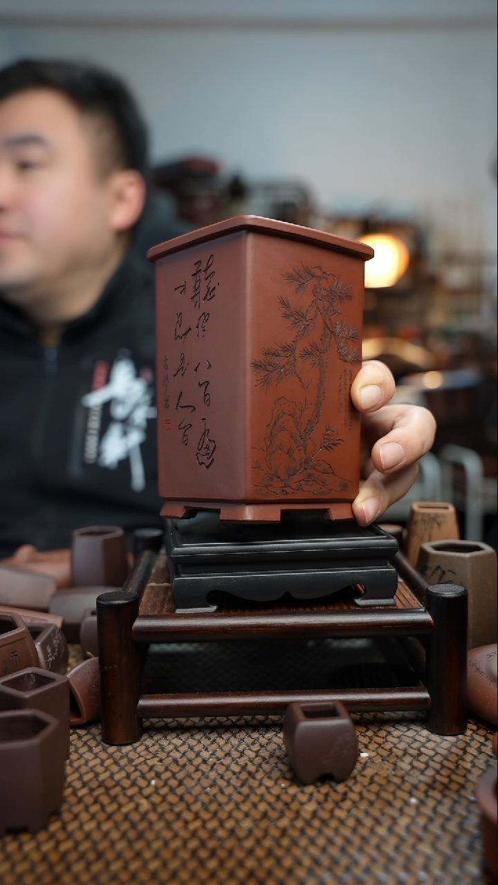 【闪购商品】紫砂花盆長木軒精品紫砂