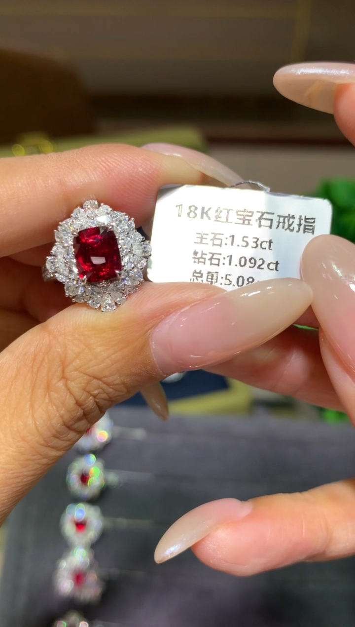 18K金镶嵌戒指红宝石1.53ct