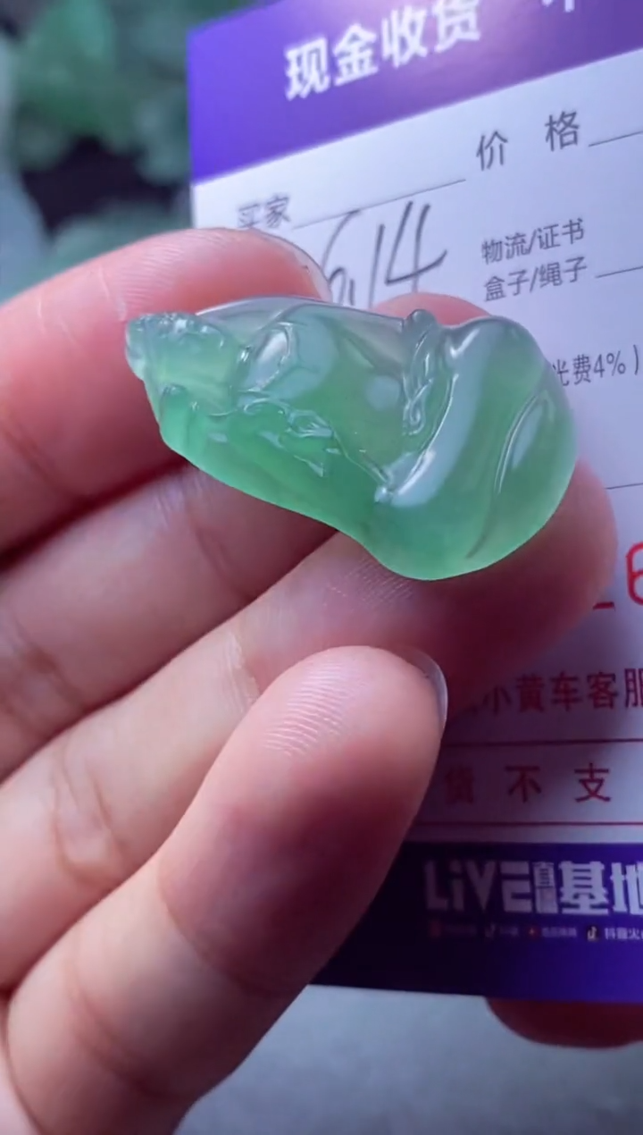 定制翡翠未镶嵌在*在哪在哪在哪