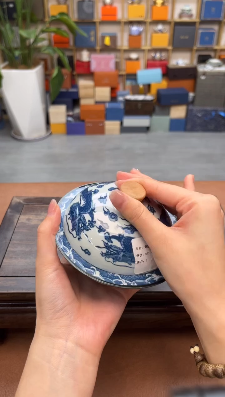 【闪购商品】@@高端茶器甄选精品