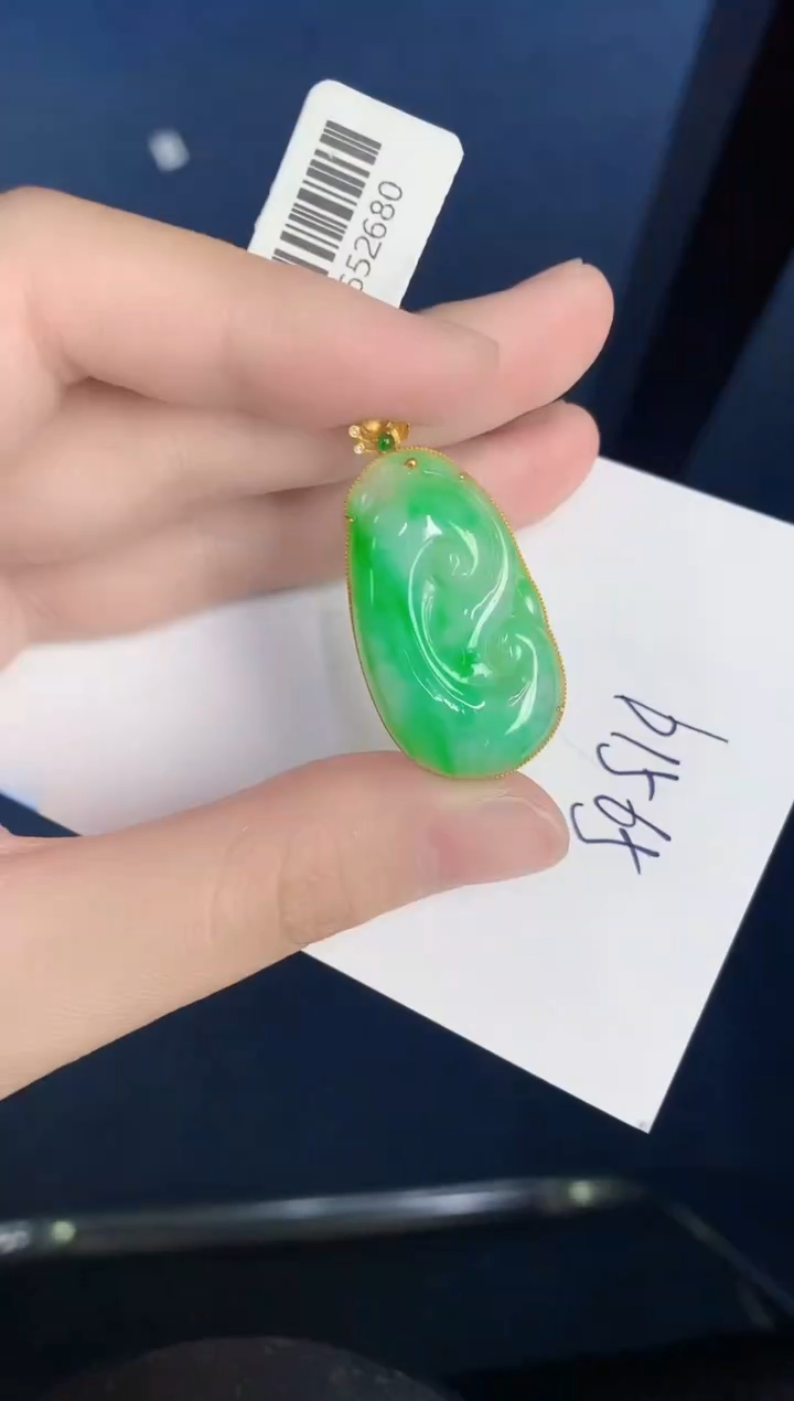 【闪购商品】翡翠颈饰18K金镶嵌000000000