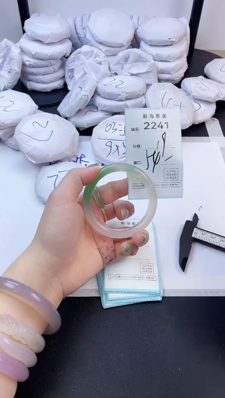 【闪购商品】玛瑙/玉髓手镯未镶嵌2241