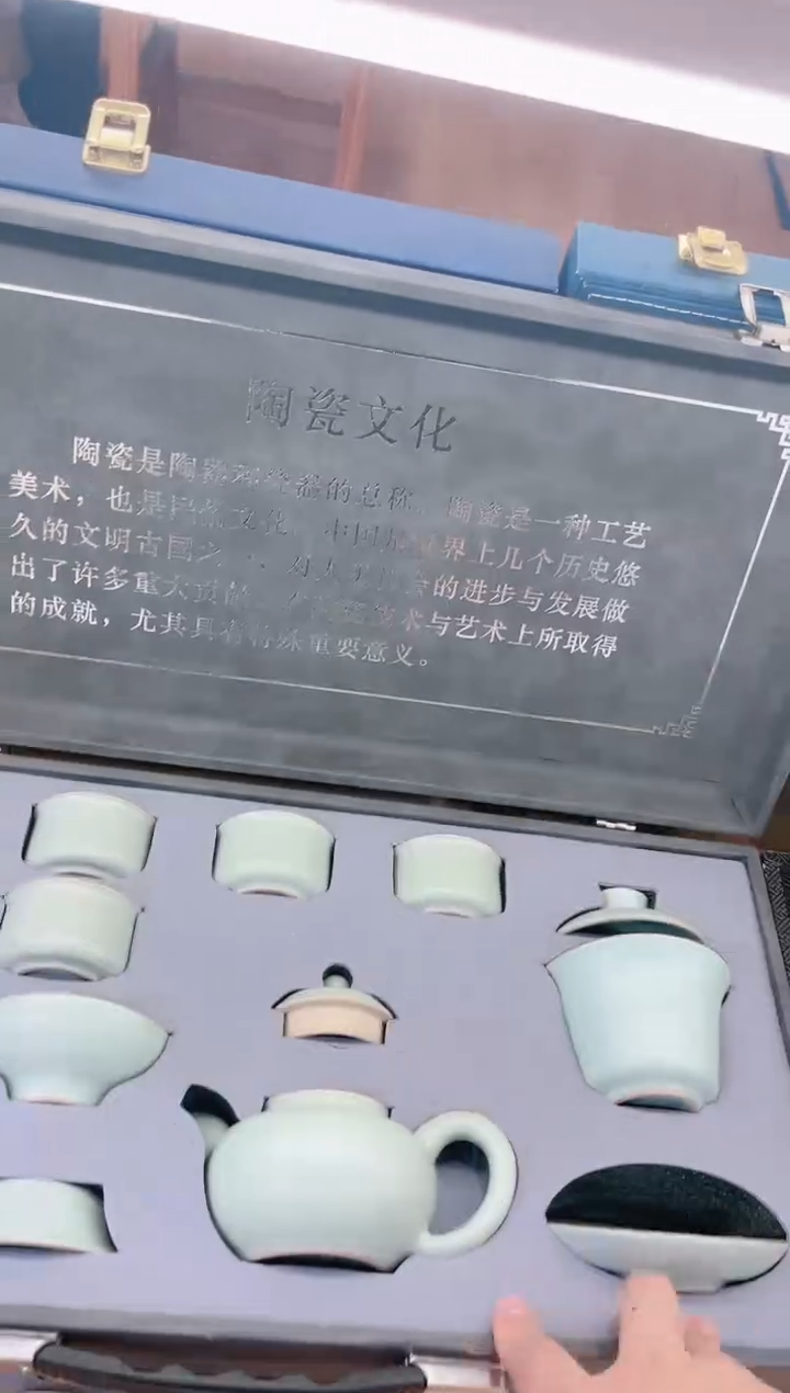 【闪购商品】展宏茶具展宏茶具@A-