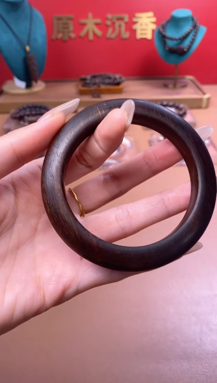 【闪购商品】沉香木手串Y富森红土玉化手镯XD00550402