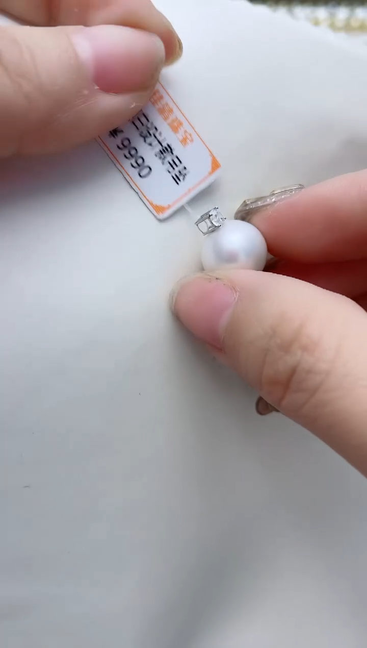 【闪购商品】海水珍珠颈饰18K金镶嵌A106