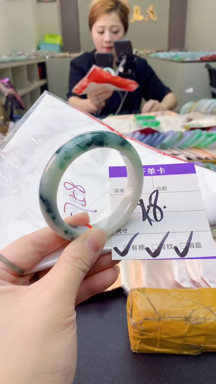 翡翠手镯未镶嵌0801147912