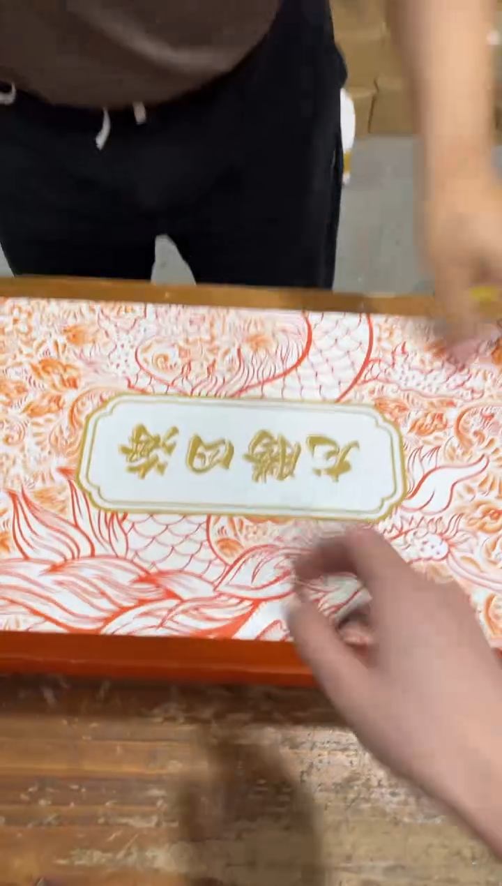 【闪购商品】其他******************