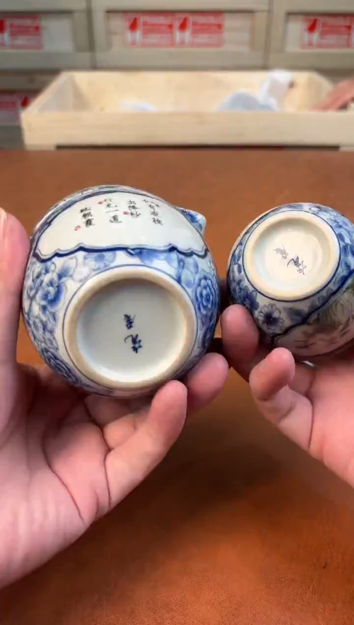 @@@@@@@@@@@@@茶具3767