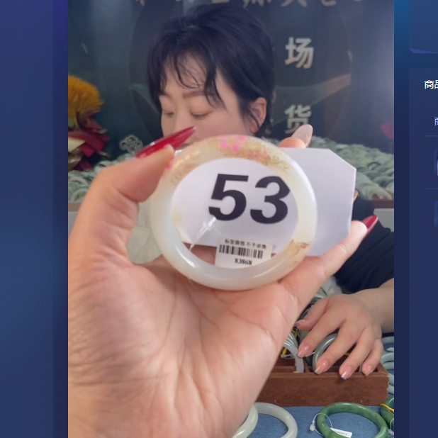 天然和田玉手镯未镶嵌