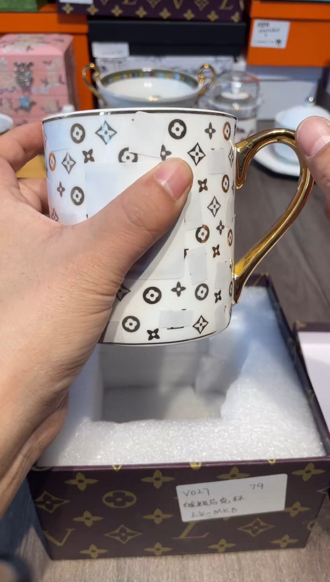 瓷按编码下单V027