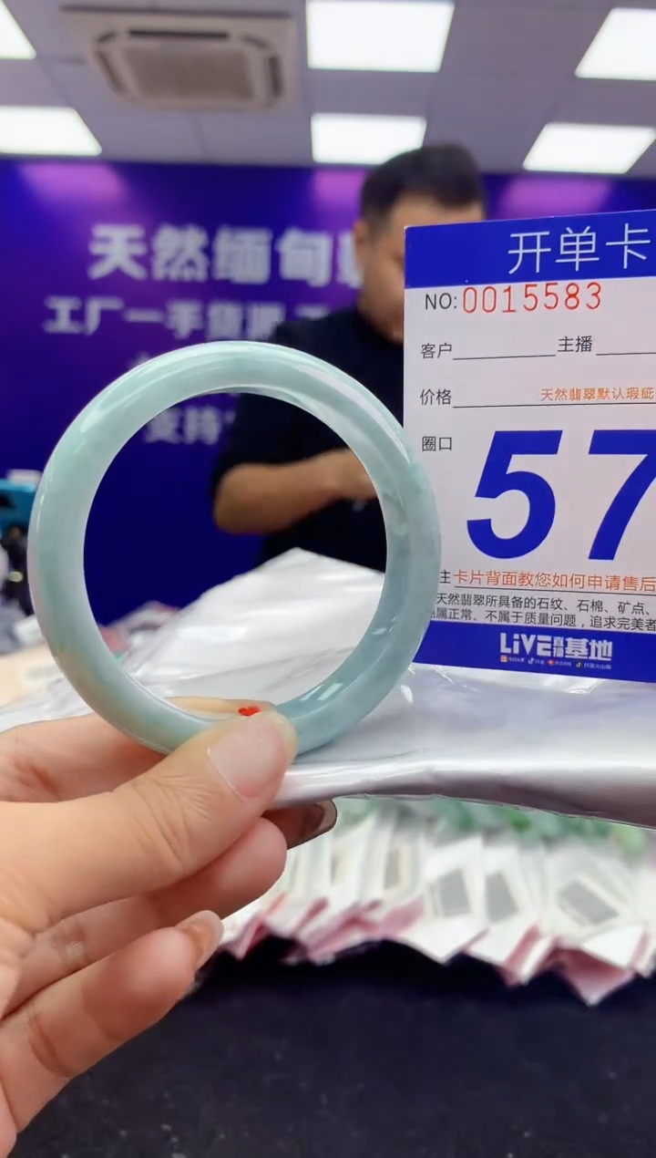 未镶嵌手镯翡翠AAAAAAAAAAAA