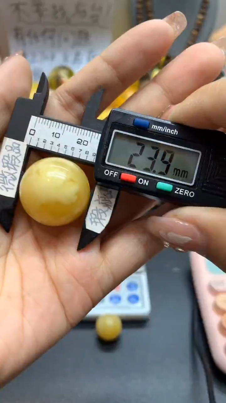 【闪购商品】未镶嵌琥珀珠宝奇石959