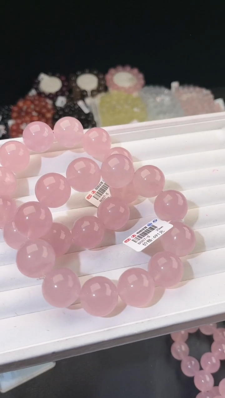 【闪购商品】水晶手链未镶嵌多样性发一粉晶20mm