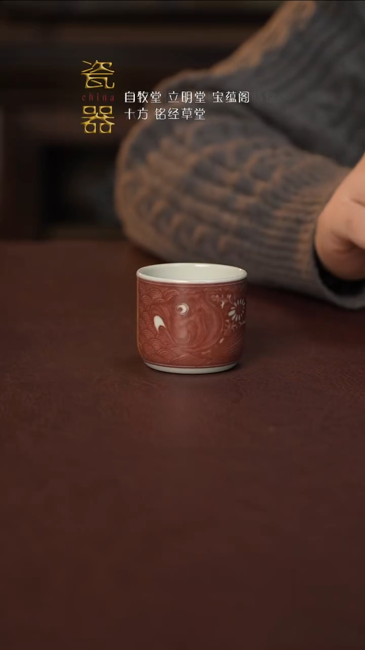 【闪购商品】景德镇高端瓷器分享！！！