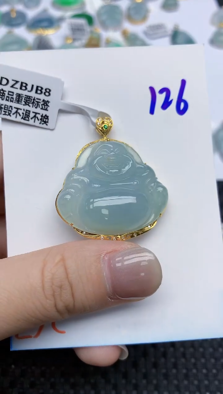 【闪购商品】翡翠颈饰18K金镶嵌天然翡翠A货