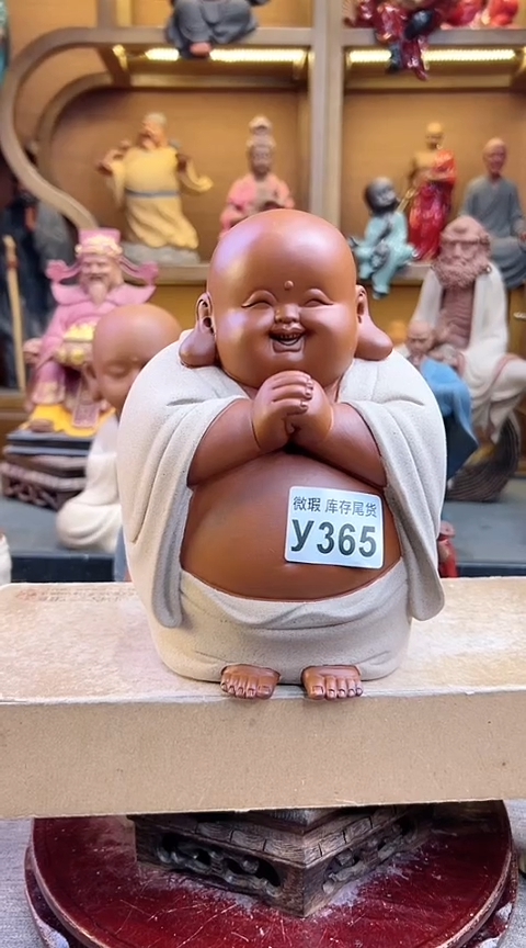 紫砂茶宠器闵茶宠摆件