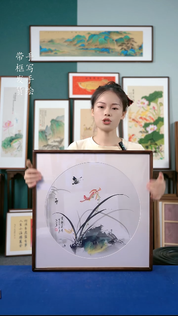 国画52*52兰花手绘