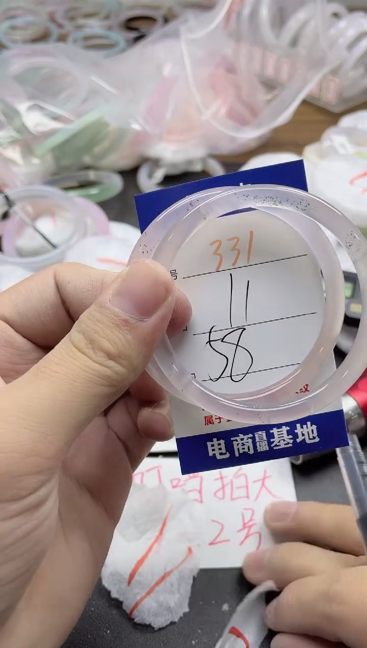 玛瑙/玉髓手镯未镶嵌331