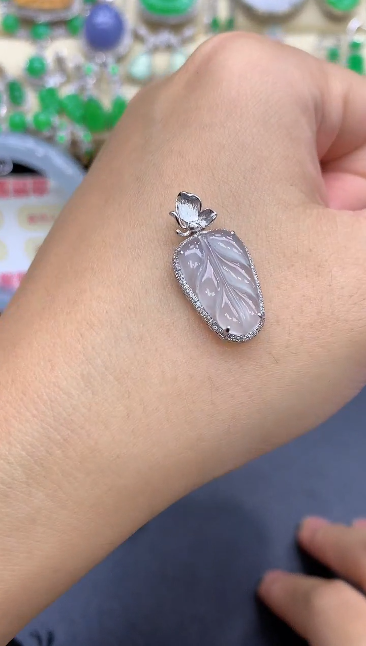 颈饰18K金镶嵌翡翠200-中国好珍宝