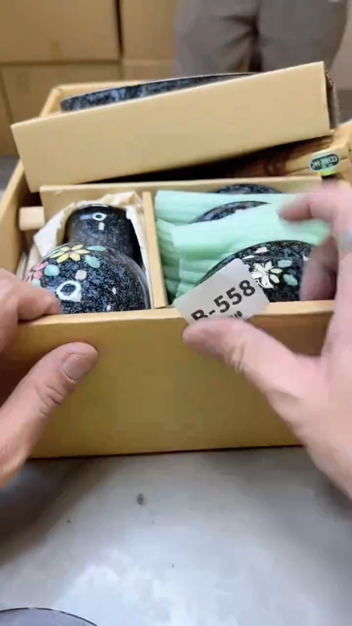 【闪购商品】瓷片558聚宝缘二号店