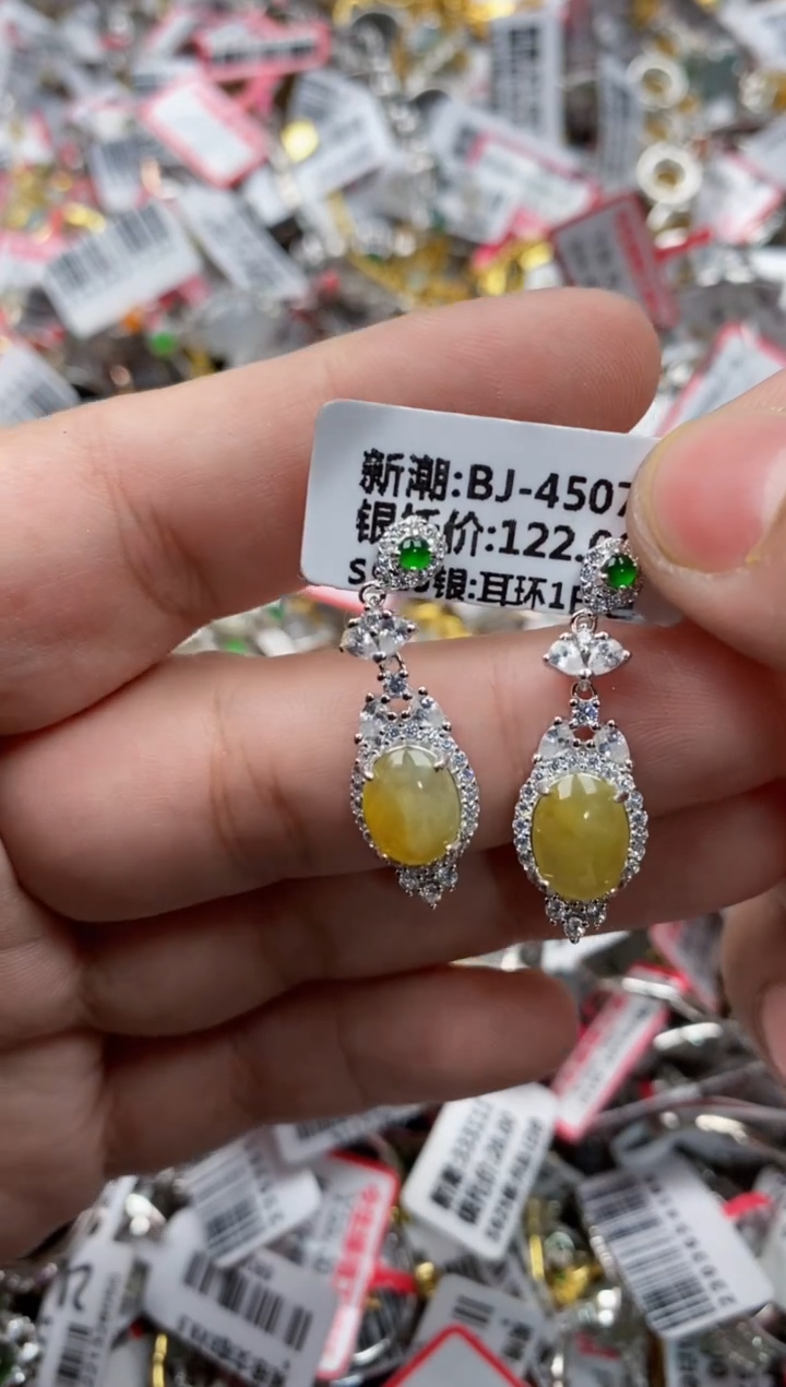 【闪购商品】翡翠戒指银S925镶嵌66666---9