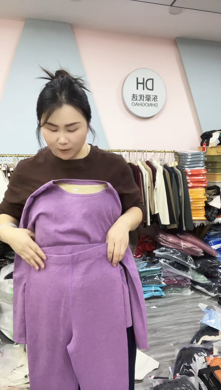 闪电购72 120斤内 女士套装 