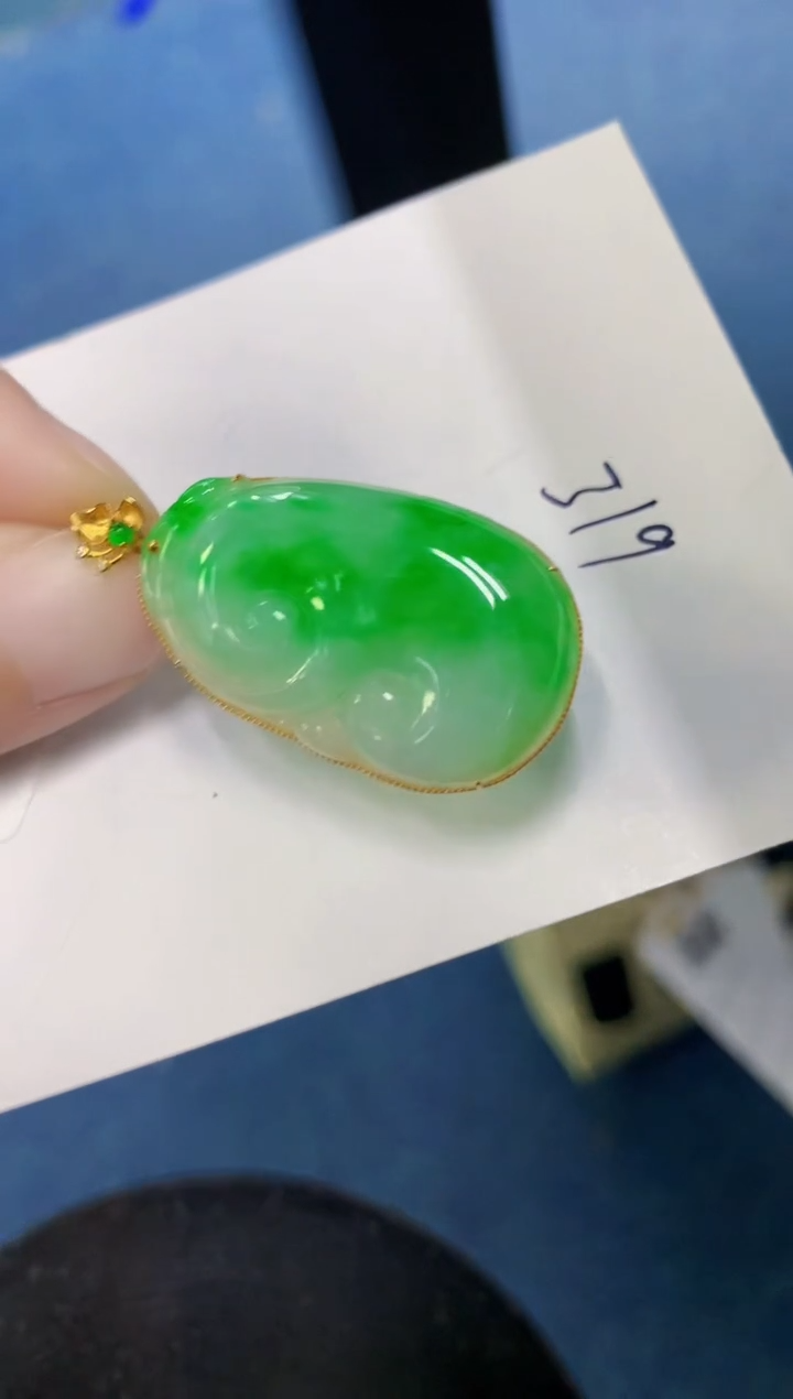 【闪购商品】翡翠颈饰18K金镶嵌000000000