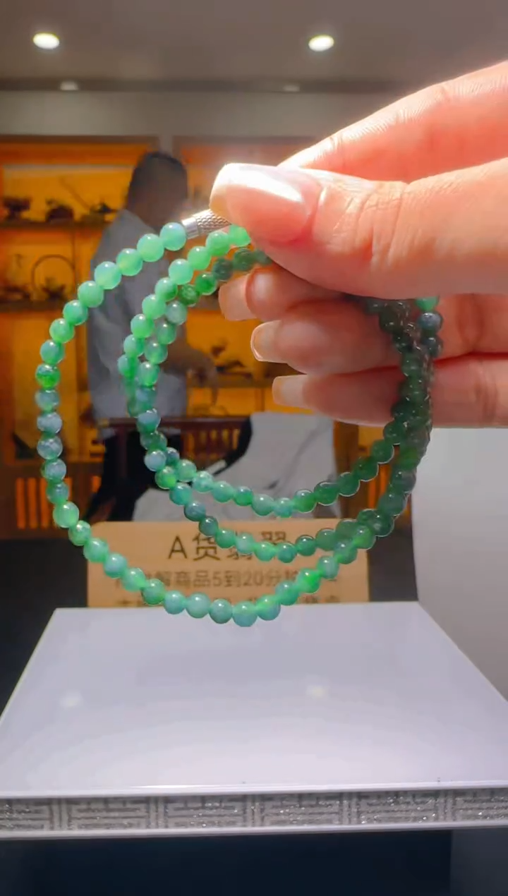 未镶嵌定制翡翠R-@@QJYY112993（多样发其一）