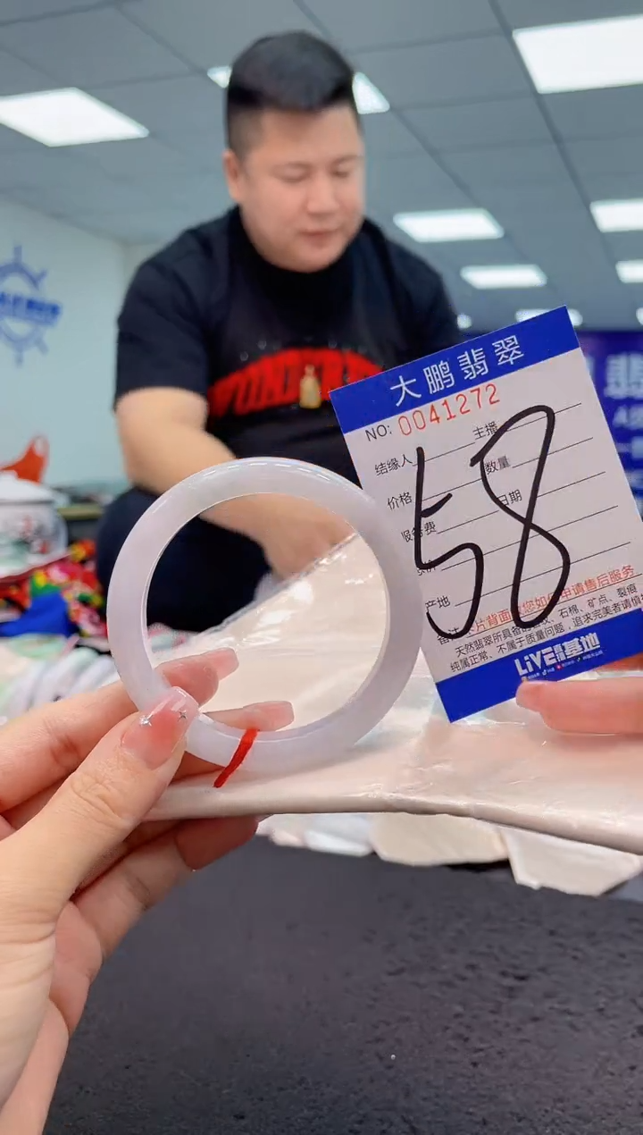 【闪购商品】翡翠手镯未镶嵌AAAAAAAAAA