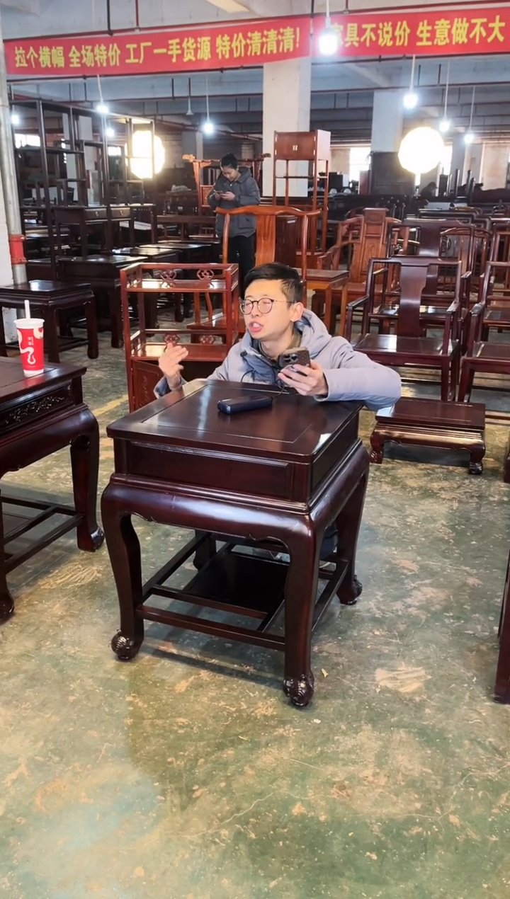【闪购商品】黑酸枝木类成套家具J23