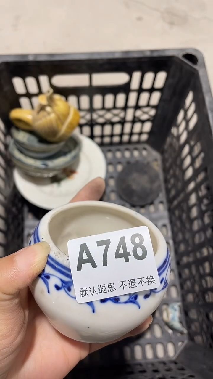 陶东**眉工艺品工艺品748