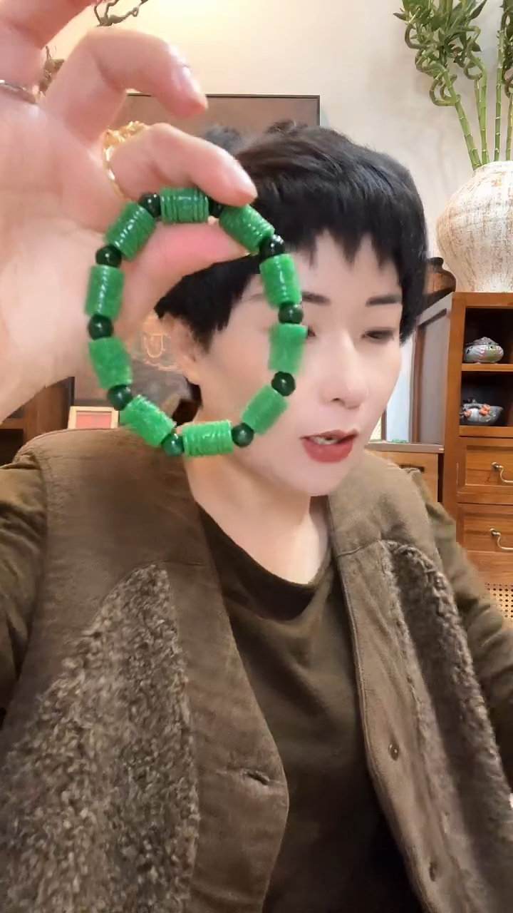 吊坠(赠链)未镶嵌翡翠郁*香896