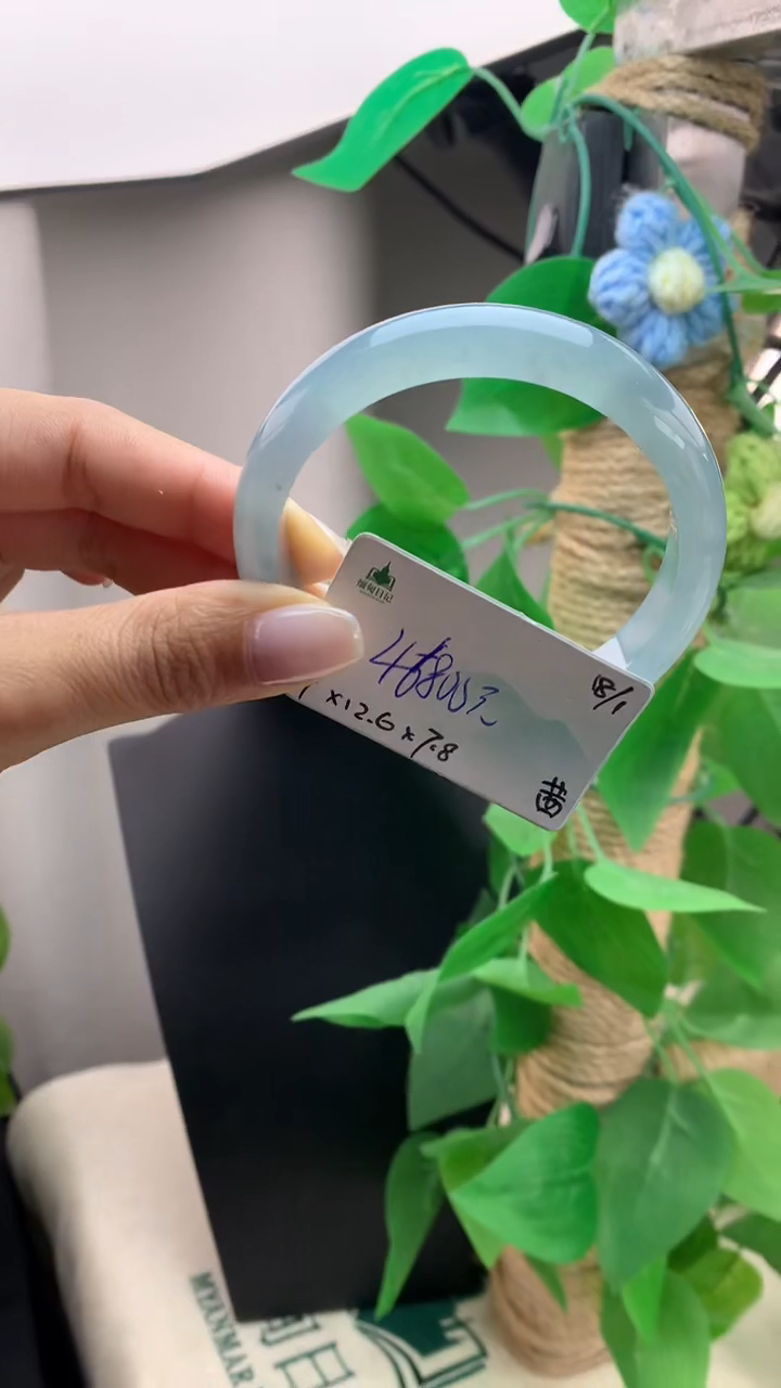 【闪购商品】翡翠手镯未镶嵌下单联系客服核对地址哦