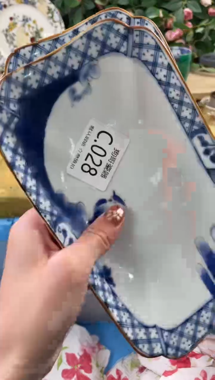 瓷片闲**慌28+2狗哥瓷器直播间111