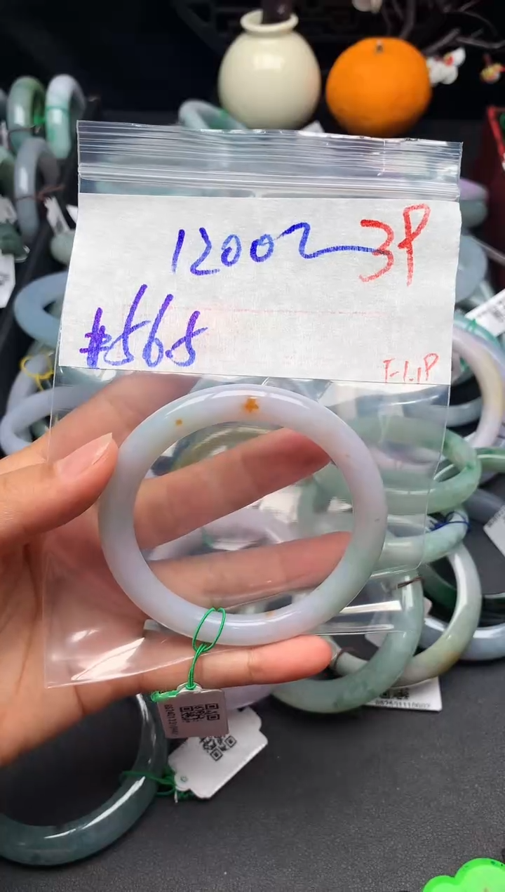 【闪购商品】定制翡翠未镶嵌毛货需精细抛光+多样性发货拍一发一