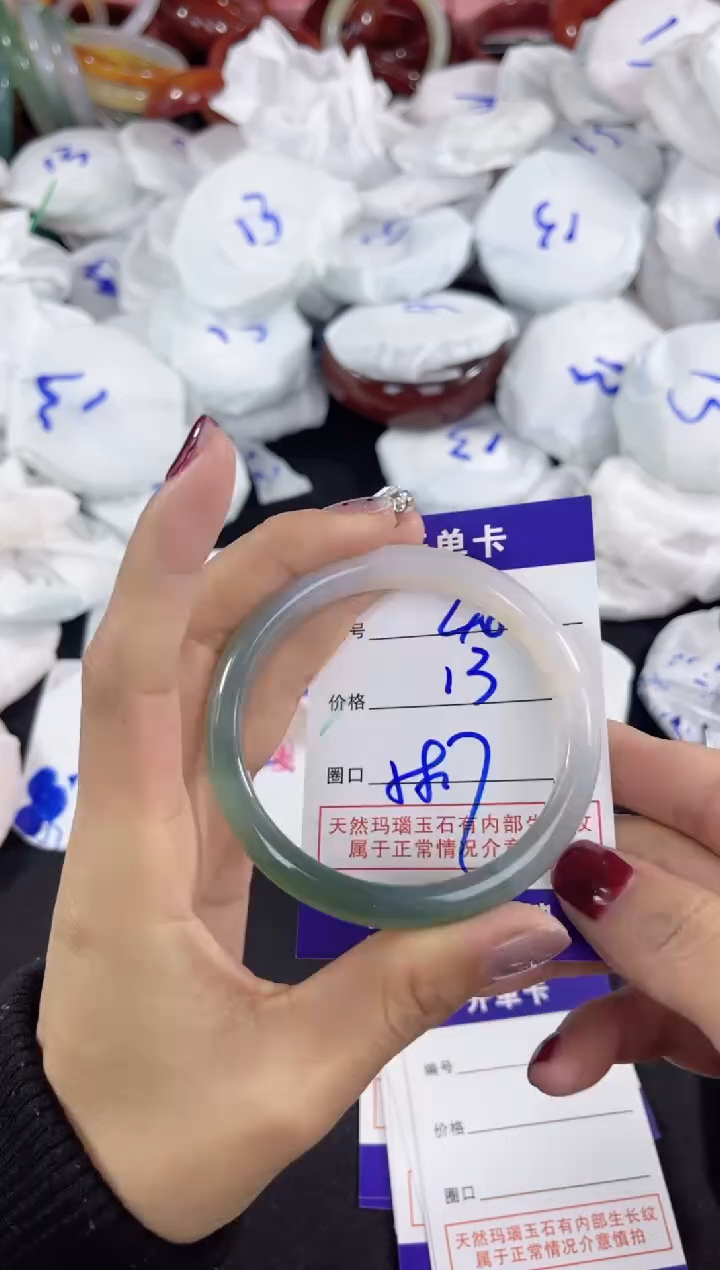 【闪购商品】玛瑙/玉髓手镯未镶嵌40