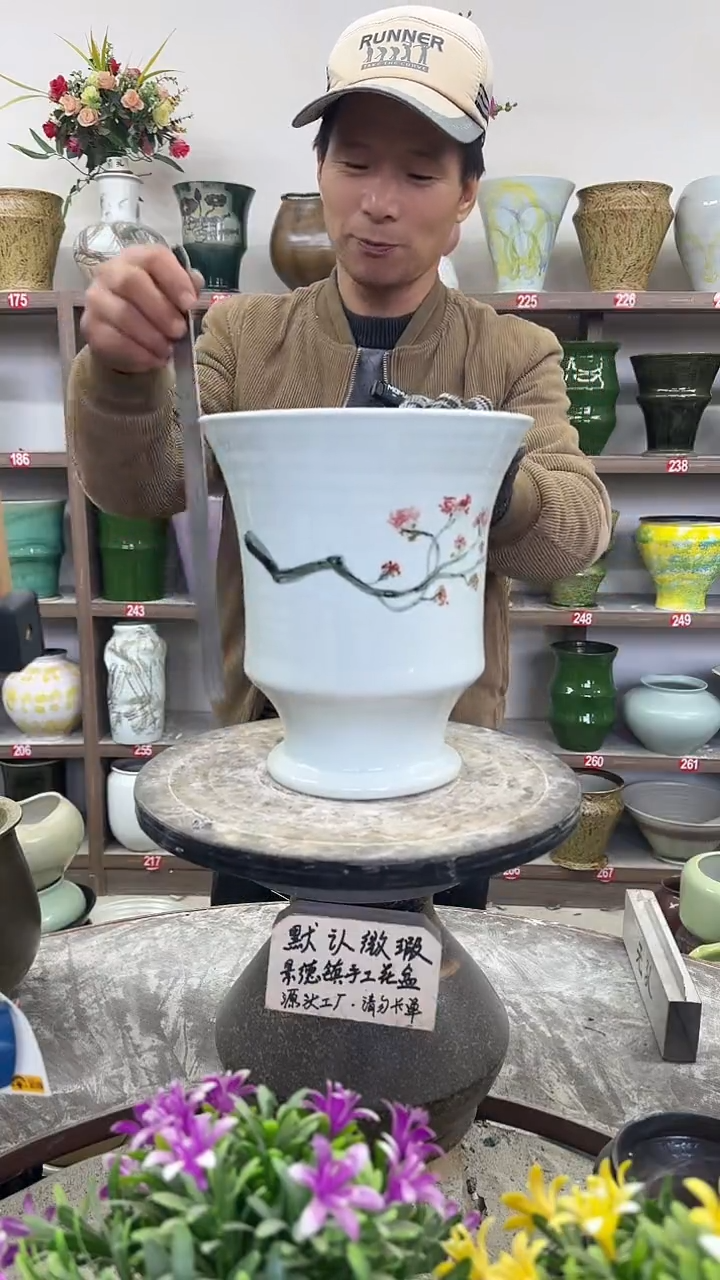 12-25-高24口21瑕-花盆