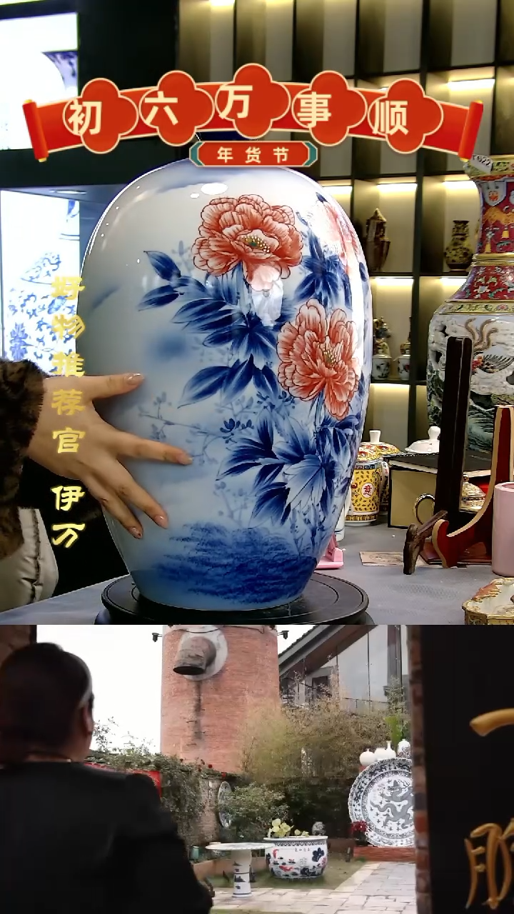 【闪购商品】摆件10514/景德镇陶瓷作品摆件