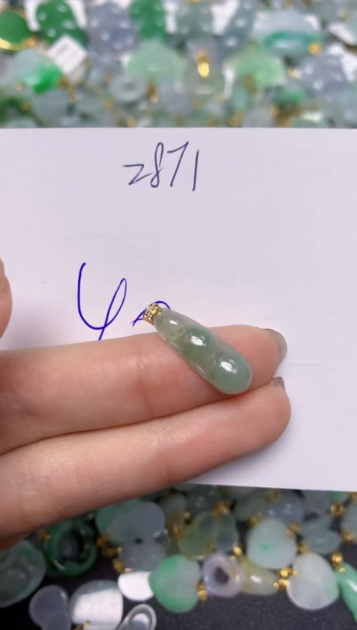 【闪购商品】翡翠颈饰18K金镶嵌 天然翡翠A货