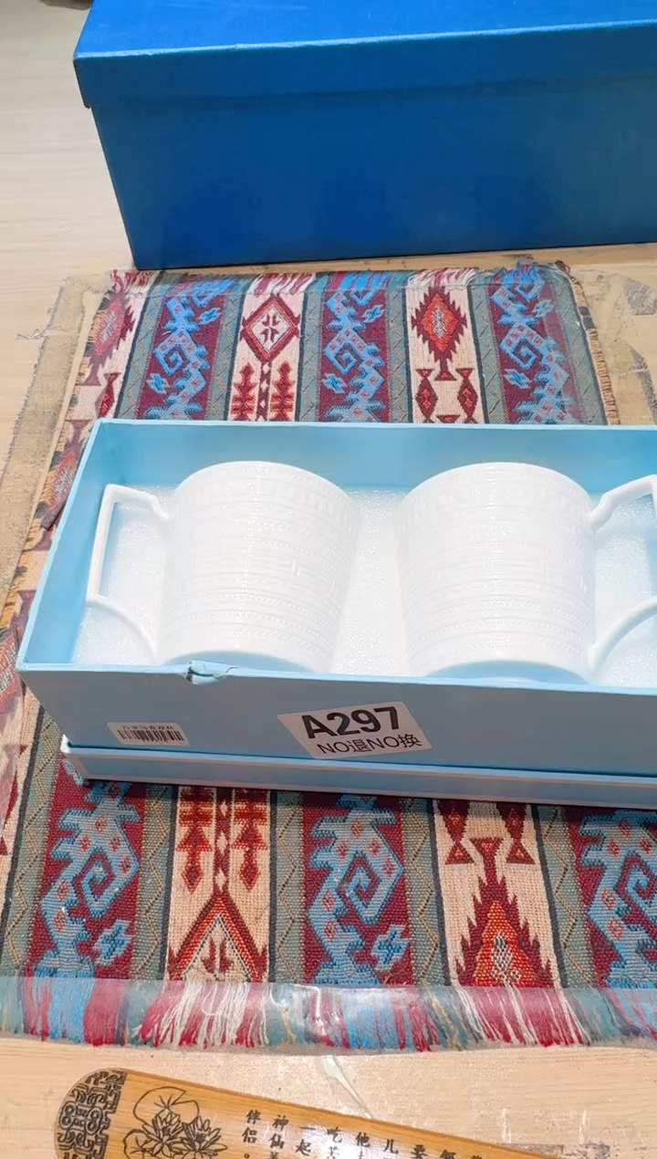 【闪购商品】瓷片1111111111111111