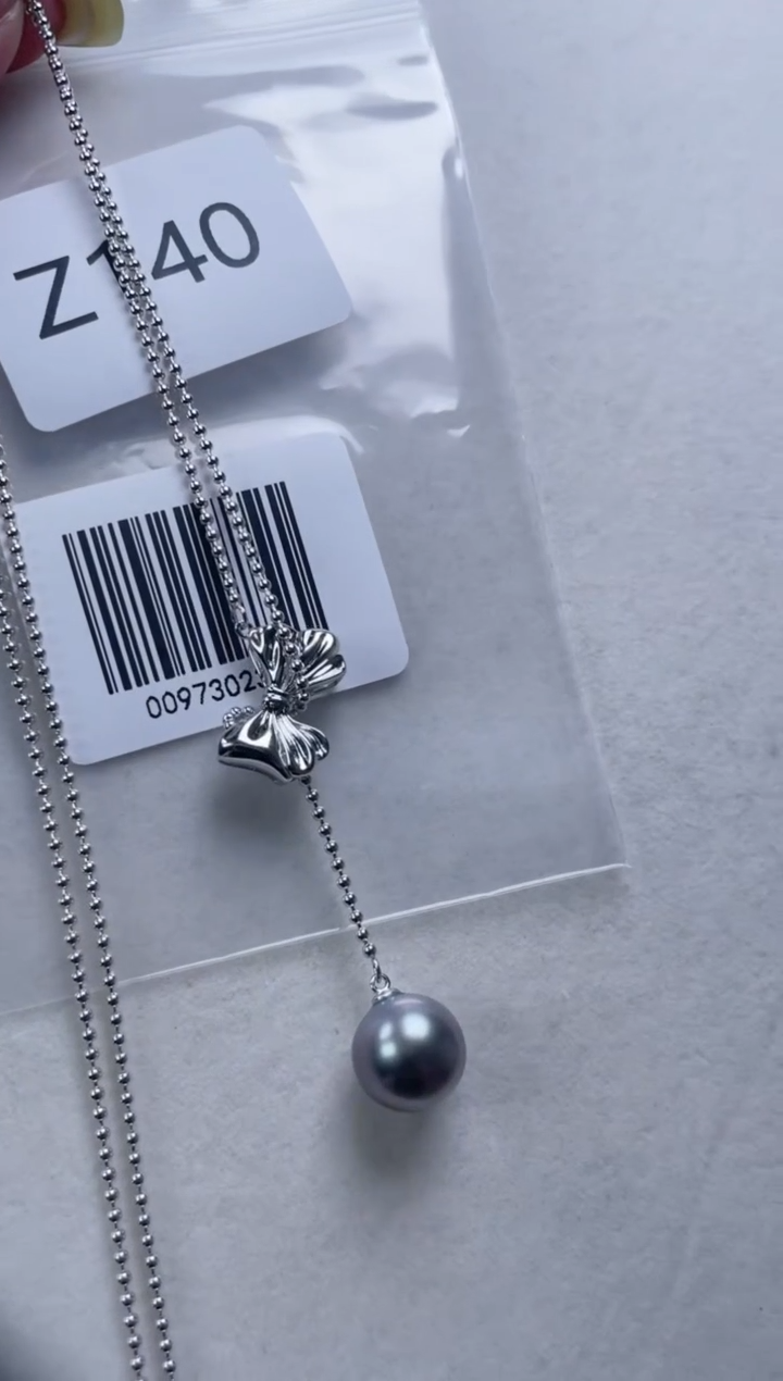 银S925镶嵌海水珍珠套链Z140