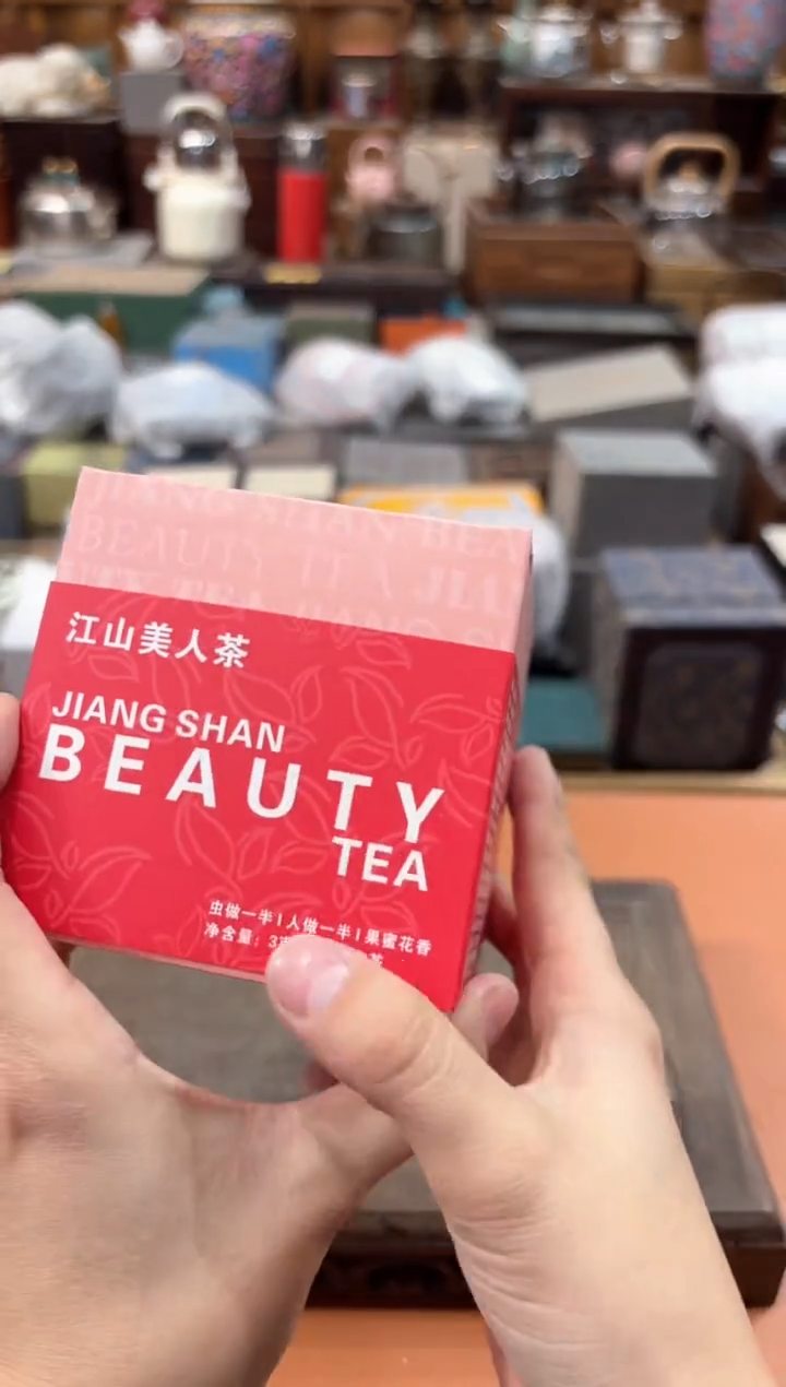 【闪购商品】瓷片@@@@@@@@@@@@GH755