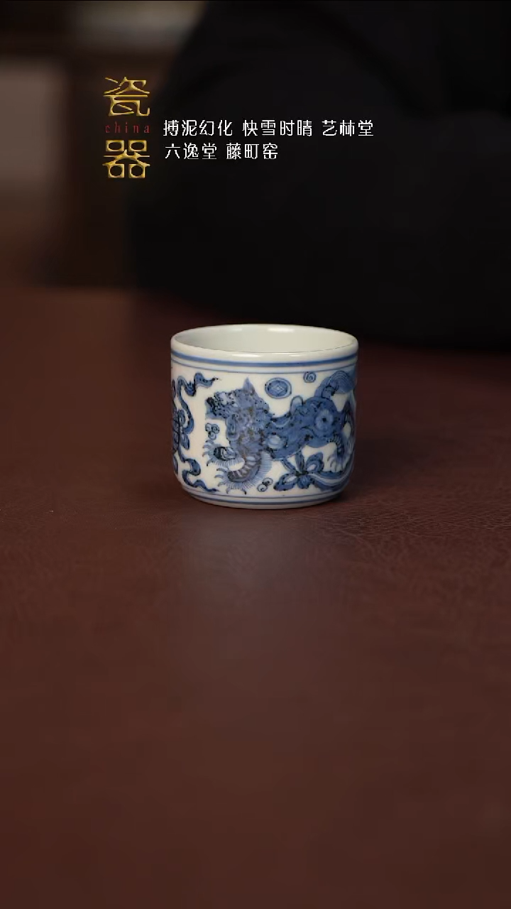 【闪购商品】景德镇高端瓷器分享！！！