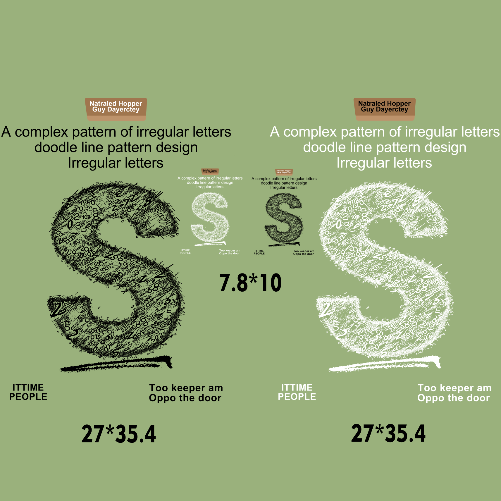 超大图线条S字母白墨烫画，满20元包邮